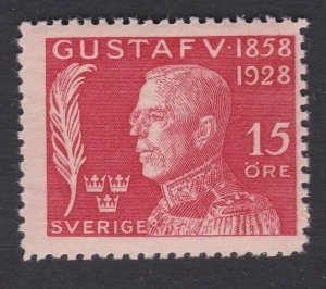 SWEDEN 1928 Gustav 15 ore - fresh MNH.......................................V879