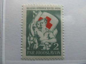 1954 Yugoslavia Mi 13 Scott Sc RA12 2din 2d MH* A4P19F55-