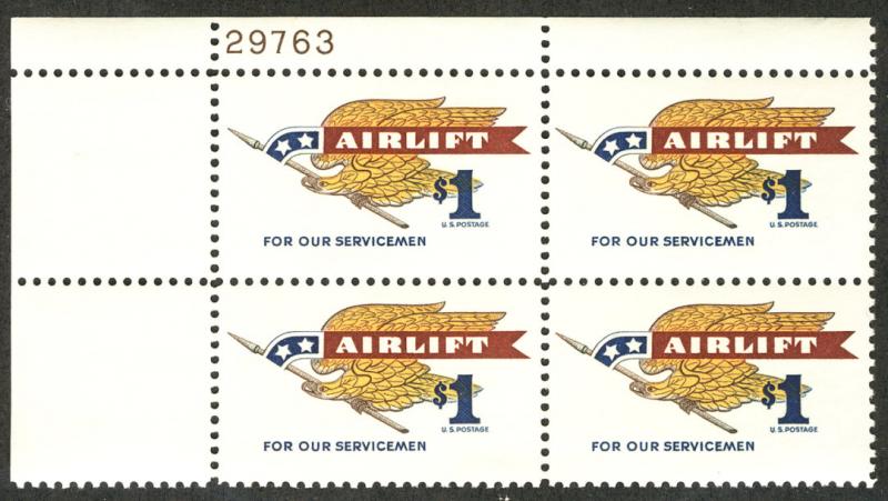 US #1341 Plate Block, VF/XF mint never hinged, SUPER FRESH PLATE  $1 Airlift,...