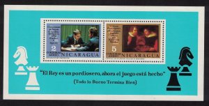 Nicaragua Fisher Spassky Chess MS 1975 MNH SC#C892 SG#MS2043