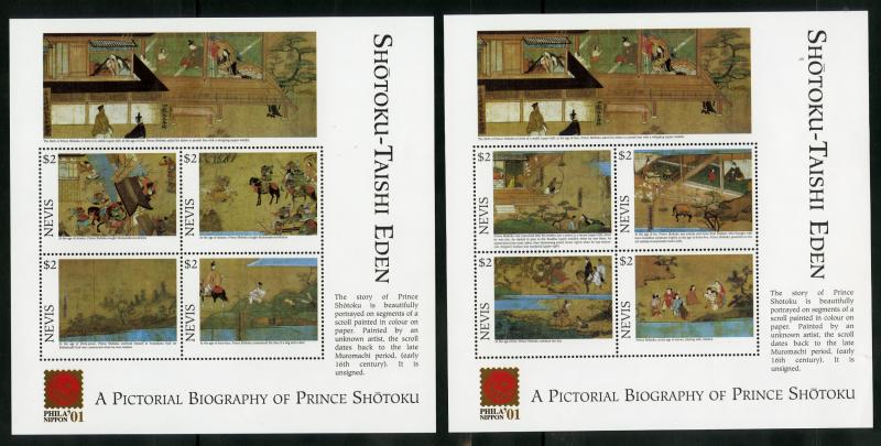 NEVIS 1272-1273 MNH S/S SCV $12.00 BIN $7.25 ARTWORK