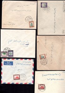 JORDAN PALESTINE 1950's COLLECTION OF 14 COMMERCIAL COVERS W/EASTER WEST BANK