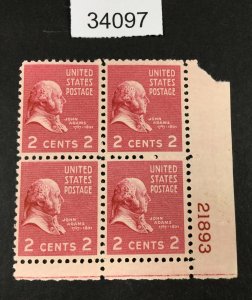 MOMEN: US STAMPS #806 MINT OG H PLATE BLOCK LOT #34097