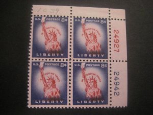 Scott 1041B, 8c Liberty, PB4 #24942 & 24927 UR, MNH Liberty Beauty