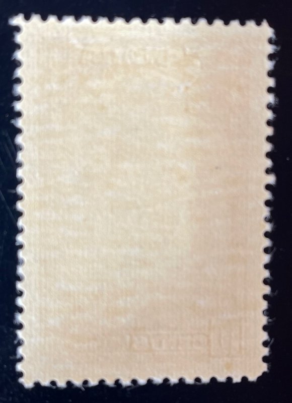 Canada, Scott 241,   Mint LH