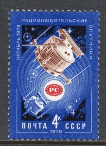 4820 - RUSSIA 1979 - Sputnik Satellites - Radio 1-2 - Space - MNH Set