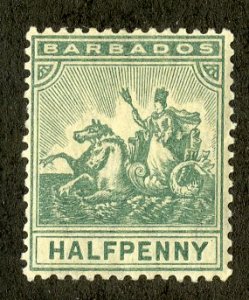 BARBADOS 92 MH SCV $27.50 BIN $12.50 ROYALTY, CHARIOT