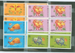 Hong Kong #780-783 Mint (NH) Single (Complete Set)