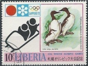 Liberia 580 (used cto) 10c Sapporo Olympics: bobsledding; common murre (1971)