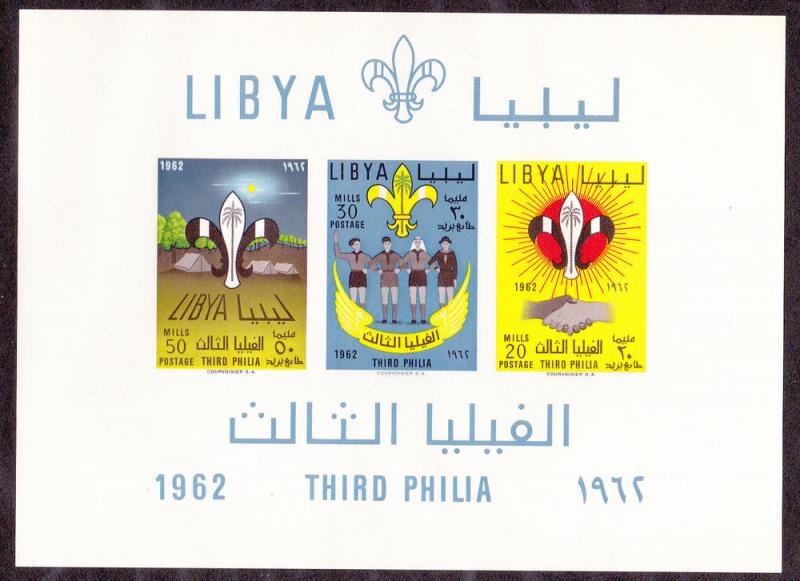 Libya # 225, Scouting Souvenir Sheet, Mint NH