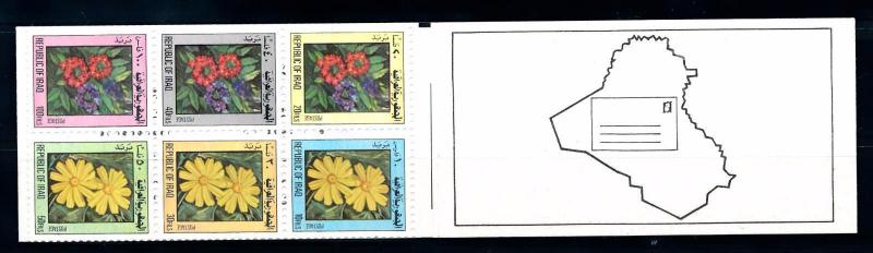 [62729] Iraq 1983 Flora Flowers Blumen Booklet MNH