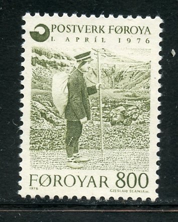 Faroe Islands # 23, Mint Never Hinge. CV $ 1.75