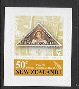 NEW ZEALAND SG3161  2009 50c  CHILDRENS HEALTH SELF-ADHESIVE  MNH