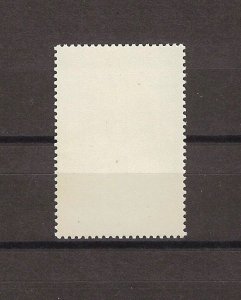 ABU DHABI 1972 SG 83 MNH