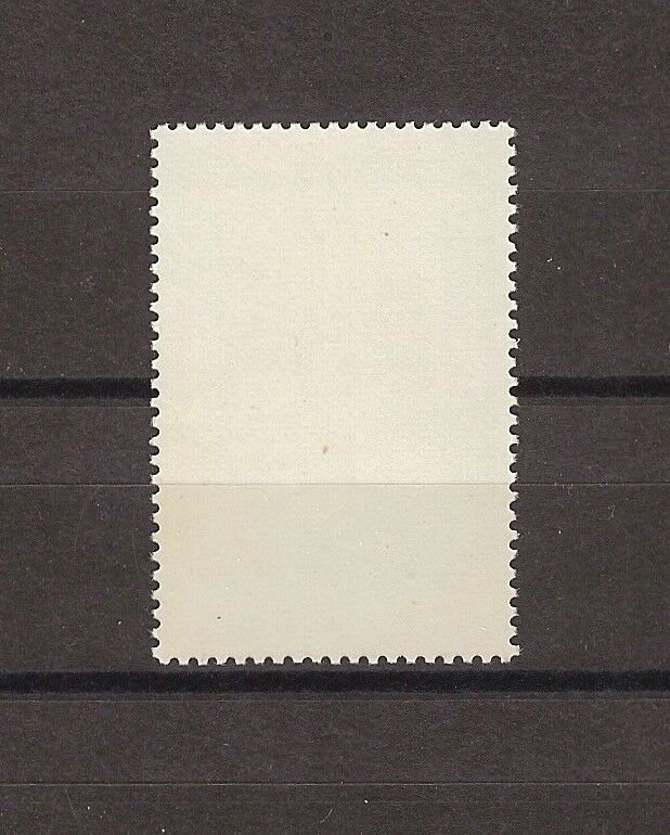 ABU DHABI 1972 SG 83 MNH