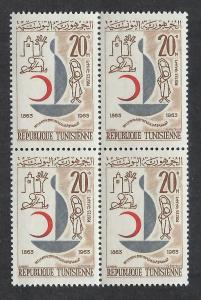 TUNISIA SC# 438 B/4 VF/MNH 1963