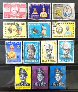 MALAYSIA 1952-71 Installation/Coronation Agong/Sultans 9 complete issues Used