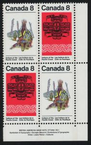 Canada 573a BR Plate Block MNH Art, Pacific Coast Indians