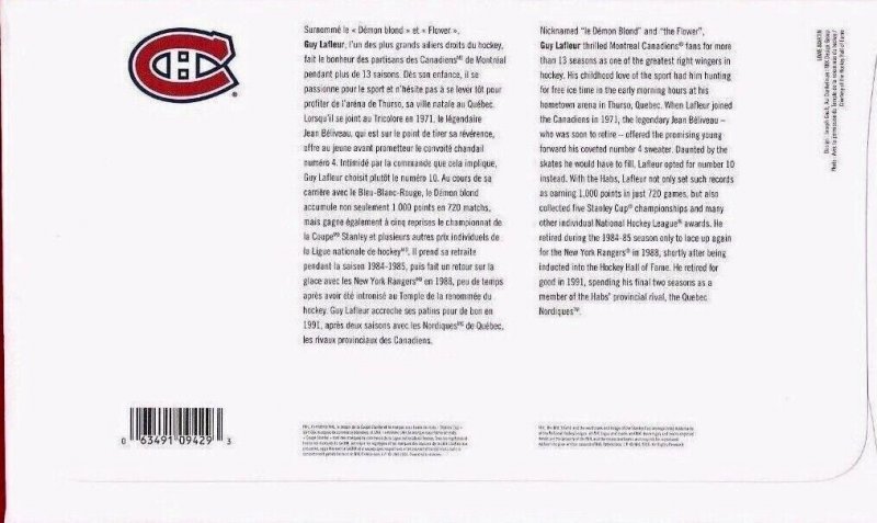 Canada scott 2944 NHL FORWARD GUY LAFLEUR FDC 2016 