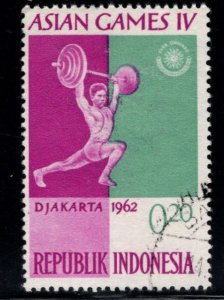 Indonesia Scott 552 Used Asian Games Weightlifter stamp