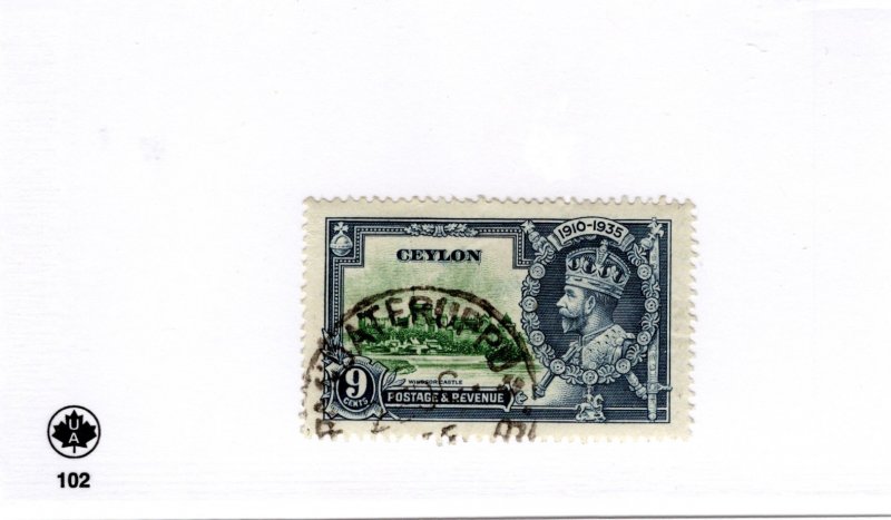 Ceylon #261 Used - Stamp - CAT VALUE $2.50