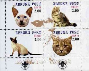 ABRUKA - 2000 - Domestic Cats #1 - Perf 4v Sheet-Mint Never Hinged-Private Issue