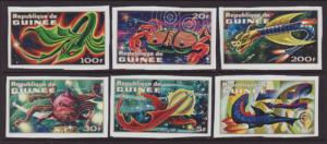 Guinea 593-598 Space Creatures Imperfs MNH VF