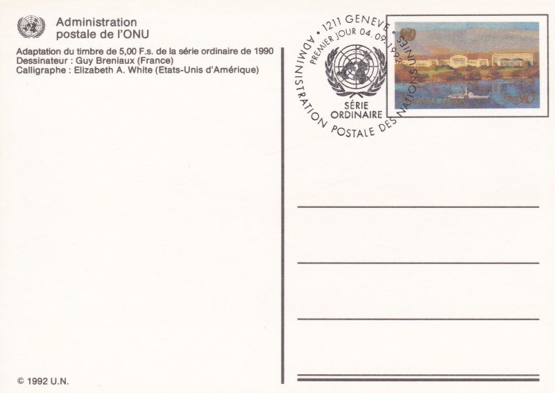 United Nations -Geneva # UX8, Postal Card, First Day, 1/2 Cat.