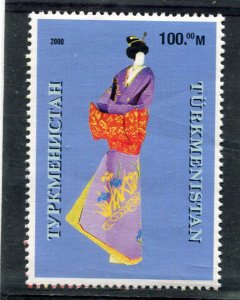 Turkmenistan 2000 JAPANESE PAPER DOLL 1 value Perforated Mint (NH)