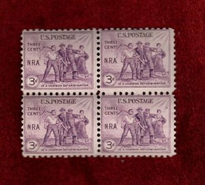 USA MNH 1933 NATIONAL RECOVERY ACT ISSUE BLOCK OF 4 STAMPS SCOTT # 732