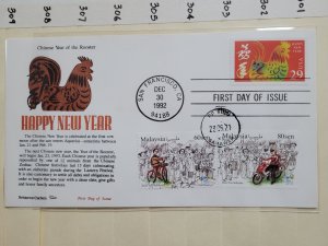 MALAYSIA 2018 WORLD POST DAY ON USA 1993 YEAR OF ROOSTER 29c FDC