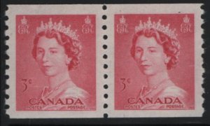 Canada 1953 MH Sc 332 3c Queen Elizabeth II, Karsh  Coil Pair