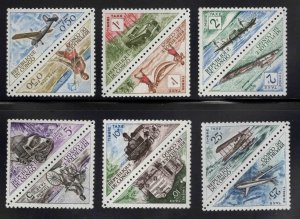 Congo Peoples Republic Scott J34-J35 MNH** tete beche pair set