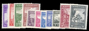 German WWII Occupation, Serbia #Mi. 71-81 Cat€24, 1942 5d-16d, complete set...