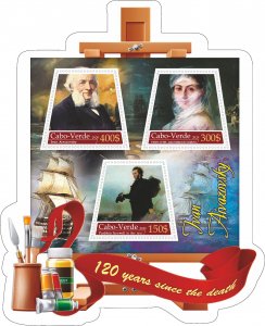 Stamps. Art Ivan Aivazovsky 2020 year, 1+1 sheets MNH ** perforated