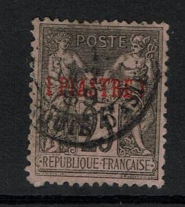 France Offices in Turkey SC# 1, Used, Top Thin - Lot 061117