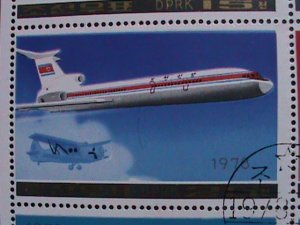 ​KOREA-1978-SC# 1749a -PASSENGER AIRCRAFTS- CTO SHEET VF WE SHIP TO WORLD WIDE