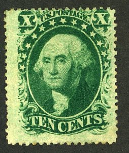 U.S. #35 MINT OG LH THIN