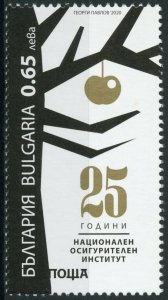Bulgaria 2020 MNH Stamps Social Security Trees Apples 1v Set