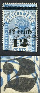 Ceylon Telegraph SGT25 12c on 50c Blue Type T19 Defective back of 2