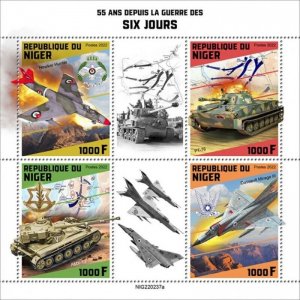 Niger - 2022 Six-Day War Anniversary - 4 Stamp Sheet - NIG220237a