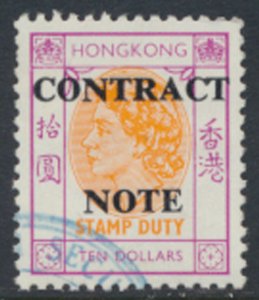 Hong Kong  $10 QEII Revenue Stamp Duty OPT CONTRACT NOTE see scan & detail 