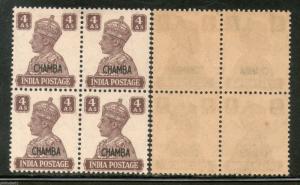 India CHAMBA State KG VI 4As Postage Stamp SG 116 / Sc 97 BLK/4 Cat £80 MNH