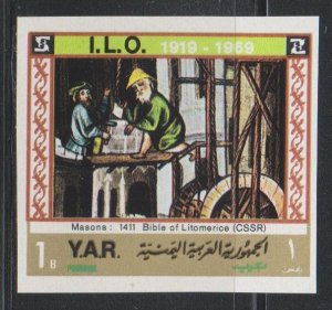 Yemen,  North, 1B Stonemason (Mi# 938) MNH IMPERF