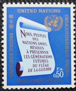 UN Geneva #5 MNH, Single, UN Charter, SCV $.30 L10