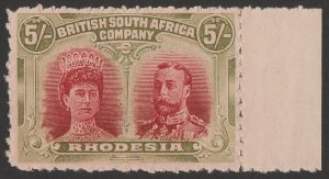 RHODESIA 1910 KGV Double Head 5/- rouletted from IMPERF Proof sheet.