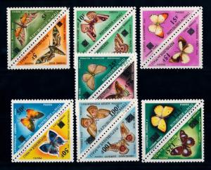 [70783] Mali 1984 Insects Butterflies Triangles with OVP 7 Pairs MNH