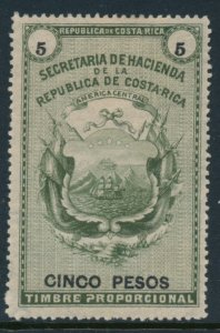Costa Rica tax revenue fiscal stamp 1883 white background issue 5 Pesos