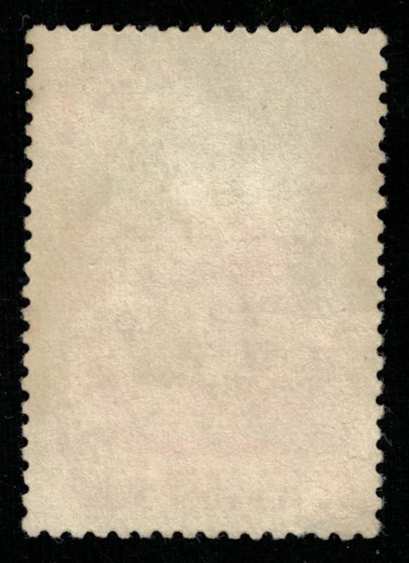 1959, Post of the SU, 40 kop (T-9434)