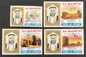 Umm Al Quwain 1965 #co1-4, Sheik Al Mulla & Gazelles, MNH, CV $12.25